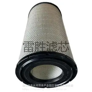 ��Ӧ���� C16400�ܳ� �����ܳ� ������о ���������о ��ʤ ��������