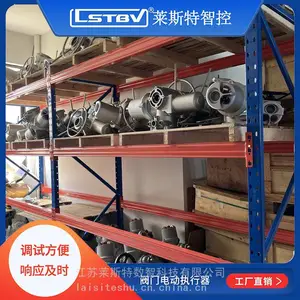 �Բ��������ֶ������ĵ綯 ������� ƽ��բ���ĵ綯����������ִ����