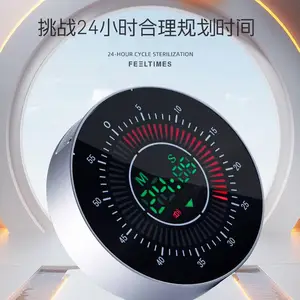 亚马逊跨境可视化计时器学习自律时间管理器工作厨房定时器OEM