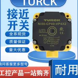 ͼ����rfid�ӽ����� RI240P1-QR20-LU4X2-0.15-DT04-3P