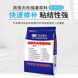 �����ǿ�ཬ�� �����豸�����ؽ���˿���豸����ע����