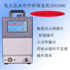 ����ˮ���亸������ ���ʵ�𻨶Ѻ���
