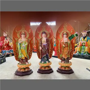 西方三圣 大势至 观音 娑婆三圣 玻璃钢彩绘 ***大摆件