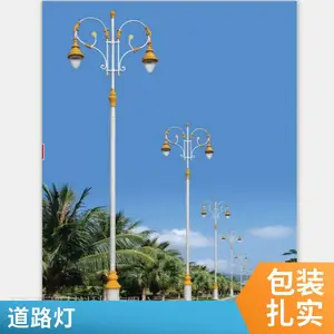 ����6��ȫ��̫����·�� LED�����·ͥԺũ������