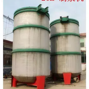 �ӹ����ƿ����ƽ���/���ܽ��������󵾲ݵ�ԭ�ϵ���ά�������ƽ�
