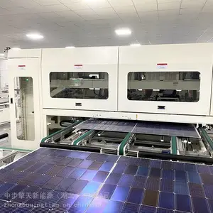 �в����칩Ӧ�������������� ̫���ܹ���豸���߻�ӭ��ѯ