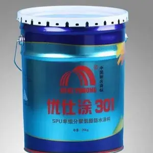 [�����������޻�Ϳ��] ����ˮ�Ծ۰�������ɰ��NFUcreedHD�̻���