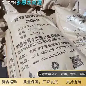 �����ɰ���ϸߺ���������ɰ ��ɰ���Ϲ��ˮ������ɳ���ϳ�������