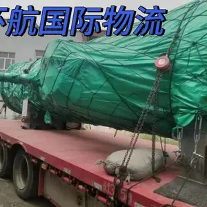 ����������˹������Ŀ� ������������ ���ʻ��˴��� ʱЧ�ȶ�