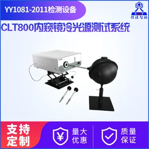 YY1081-2011�ڿ�������װ�����Դ��ѧ���ܼ�� �Ž��Ǽ�