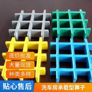 ������ �����ָ�դ ���۹̶���װ��304�����M��C��L��