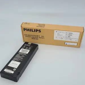 替代Philips飞利浦 M3516A 除颤仪用 蓄电池 12V 2AH