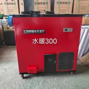 �ȷ�¯ ����ů����ů�豸 ��¿���ȡů¯ �� 120