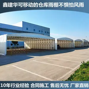 �ν��������ƶ������� �����綯������ ���������ʡ��