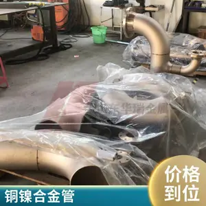 B10镍白铜管件 船舶管道连接用 铜镍松套法兰 定制生产