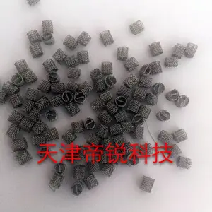 精馏塔填料
