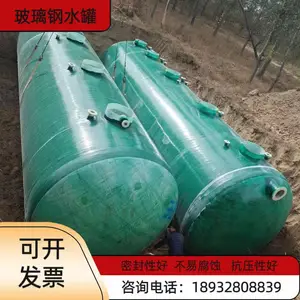 �����ֻ������� ���ᴢ����ʽ������Һ������� ��ҵ������