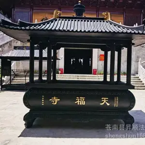 �N˳�����������������δ���¯ ������ͭ����¯