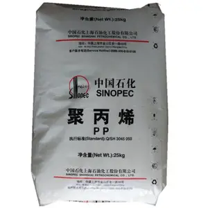 HDPE��ɽ��DMDA-8008Hע�ܱ�����Ʒ����ϩƿ��***��