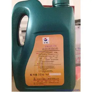 ����SHT-500�ϳɸ��������� ���庸�濾¯������ˮ���ȶ��ͻ�������