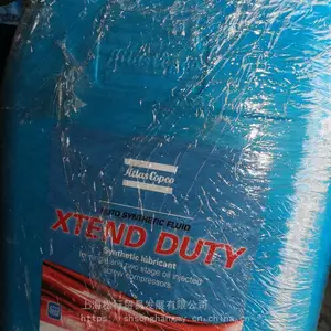������˹PN2908850800���Ļ�***�� �����2908850800 200L