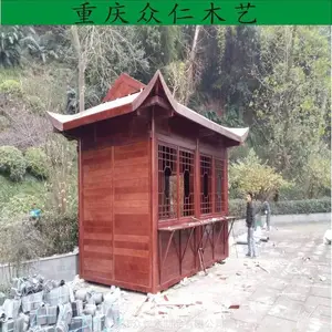 户外实木岗亭 防腐木景区售货亭 木制移动售货车设计 众仁木艺