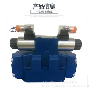����DG4V-3-2C-H-M-U-D6-60 DG4V-3S-2C-M-U-H5-60����ʿҺѹ��