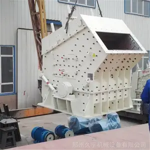 ���Ͱ崸��������� 1214�����ҷ������豸 ú��ʯɰʯ����վ������