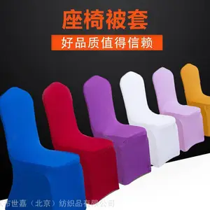 北京订做促销品、订制毛巾礼盒、工厂劳保毛巾订做公司厂