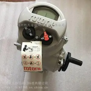 ROTORK�������п˵����ͽ��г̵綯ִ����IQTM