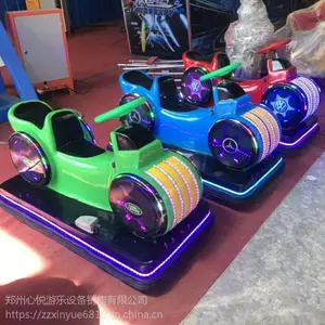广场小孩子玩的会发光的动物电瓶车卡通碰碰车