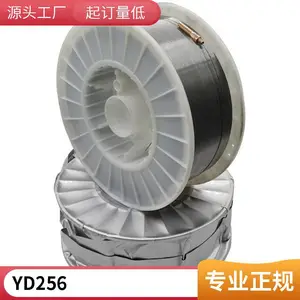���� YD265��ĥ��˿�Ѻ�ҩо�������� 1.2/1.6mm