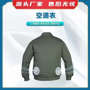 �յ����ļ����·����·����ʳ�������ͱ�������������ȷ�