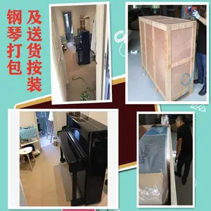 �Ҿߺ��˰���Ϥ��ī��������˹��ɢ��ƴ������װ��˫�嵽��