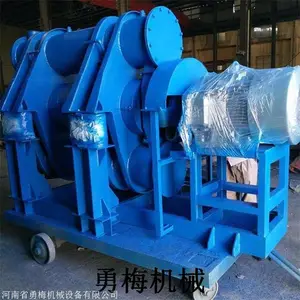 ����ZM600ʯī����ĥ�� ������ĥ������ұ�� ���� �ǽ�����