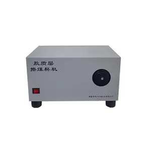 JCCM-6C 煤炭胶质层擦煤杯机 自动胶质层擦煤杯机 煤质实验仪器