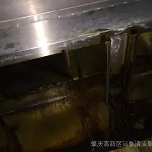 �������Ƶ����̻�ϵͳ��������ϴ��Σ���������̻���ϴ