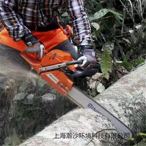 富世华油锯545MakII园林家用伐木锯Husqvarna木头锯汽油链锯