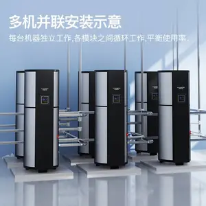 科尔浦天然气热水锅炉商用冷凝容积式燃气储水式热水器400L-99KW
