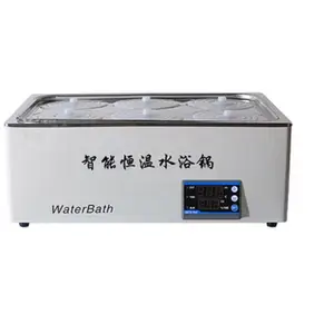 ���Ժ���ˮԡ�� �ͺ�:GH37-HH-6A ��ţ�M406701