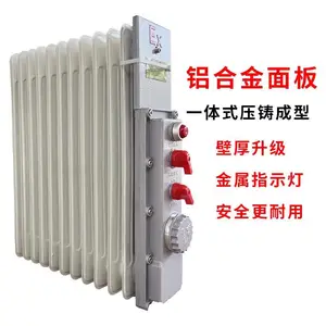 ������͡2000W9Ƭ11Ƭ13Ƭ�ƶ�220V��Դ����͡ȡů��