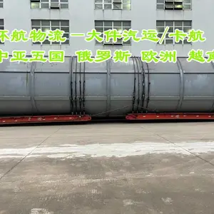 ɽ���ٹ���������߲˱����豸�����б� ������������ ũ��Ʒ�����豸����