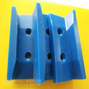PE������� ���ϵ��� �߷������������ ��ˮ���������