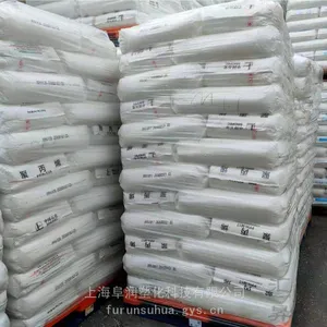 PP 燕山石化 K7726 注塑级 高流动 高抗冲 洗衣机桶及部件 洗衣机专用料