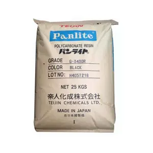 日本帝人PC LN-1010R 阻燃V-0 注射成型 具有的性 电子电器应用塑料