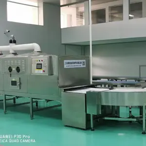 ��Ӧ����ȫ�Զ���������ʽ΢�������ʸ����豸