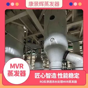 ��Ʒ�ˮ�����豸_��Ʒ�ˮ������_��ˮ�����豸_������