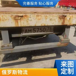 广州模具出口俄罗斯 叶卡捷琳堡 超重设备运输 大件运输 国际铁路