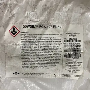 ���ϵ����� ��ȼ�� FCA-107 �л�����֬FCA-117ԭ����װ