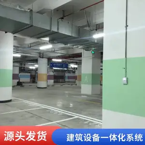 亚川电力 建筑设备一体化监控系统 冷却塔节能控制器